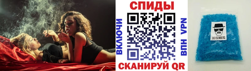 OMG рабочий сайт  Зея  АМФ Premium 