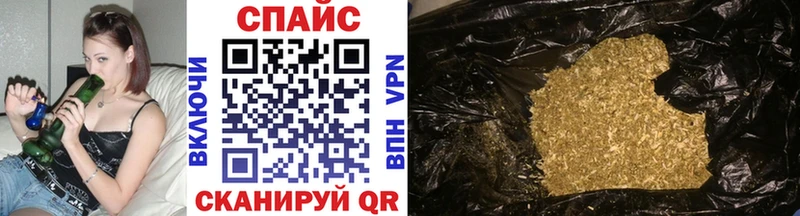 БУТИРАТ Butirat  Зея 