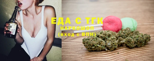 марки nbome Ленинск-Кузнецкий