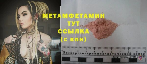 мдпв Чекалин
