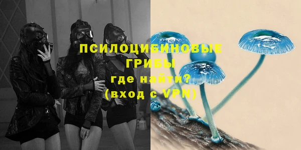 дистиллят марихуана Чегем