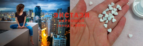 мдпв Чекалин