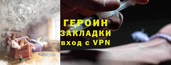 мяу мяу мука Шарыпово