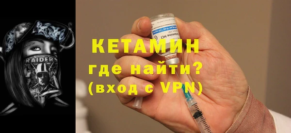 мяу мяу мука Шарыпово
