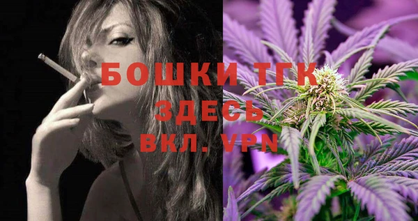 мдпв Чекалин