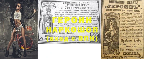 мяу мяу мука Шарыпово