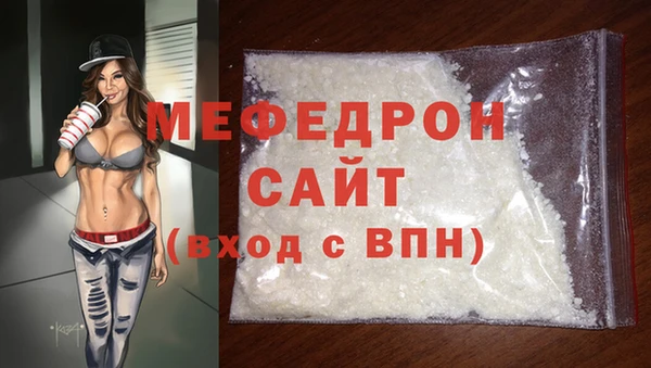 дистиллят марихуана Чегем