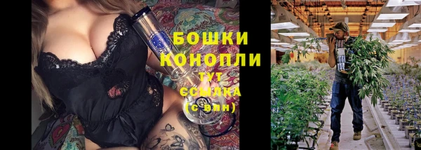 марки nbome Шадринск
