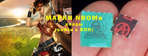 мдпв Чекалин