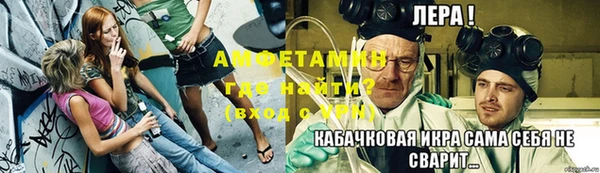 марки nbome Шадринск