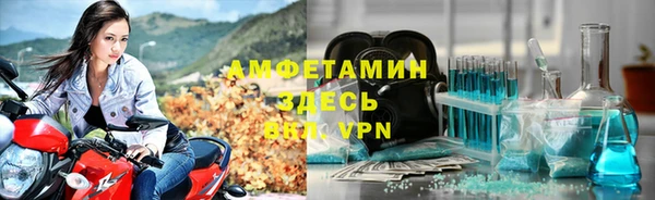 дистиллят марихуана Чегем