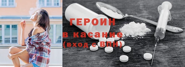 МДПВ Ленинск
