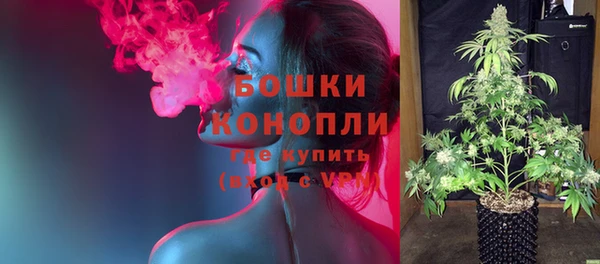 мяу мяу мука Шарыпово